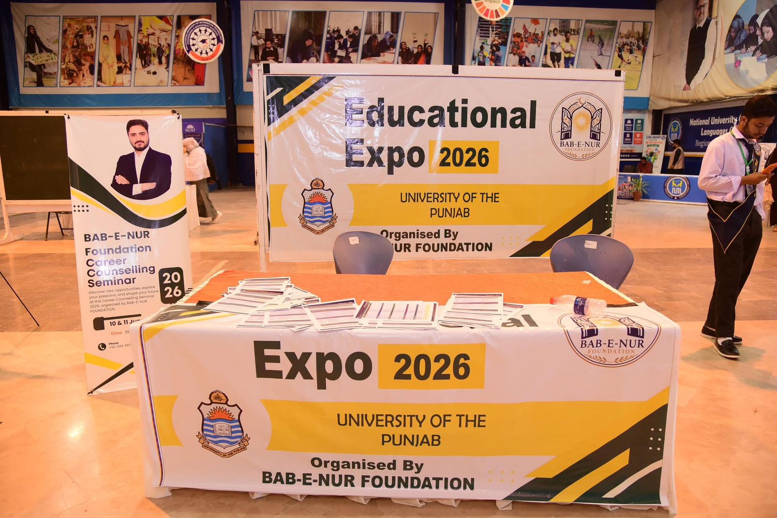 Educational Expo Balochistan 2026