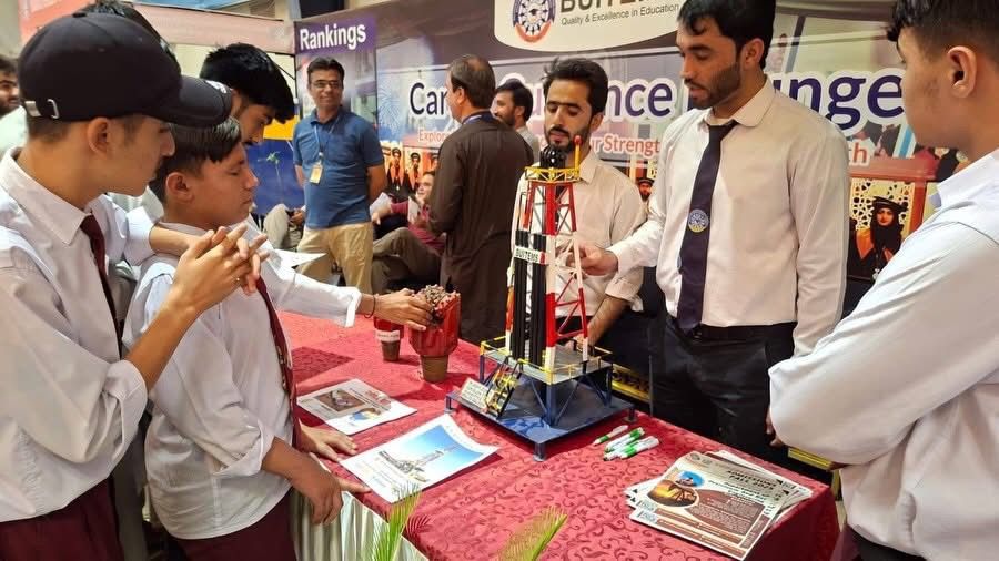 Educational Expo Balochistan 2026