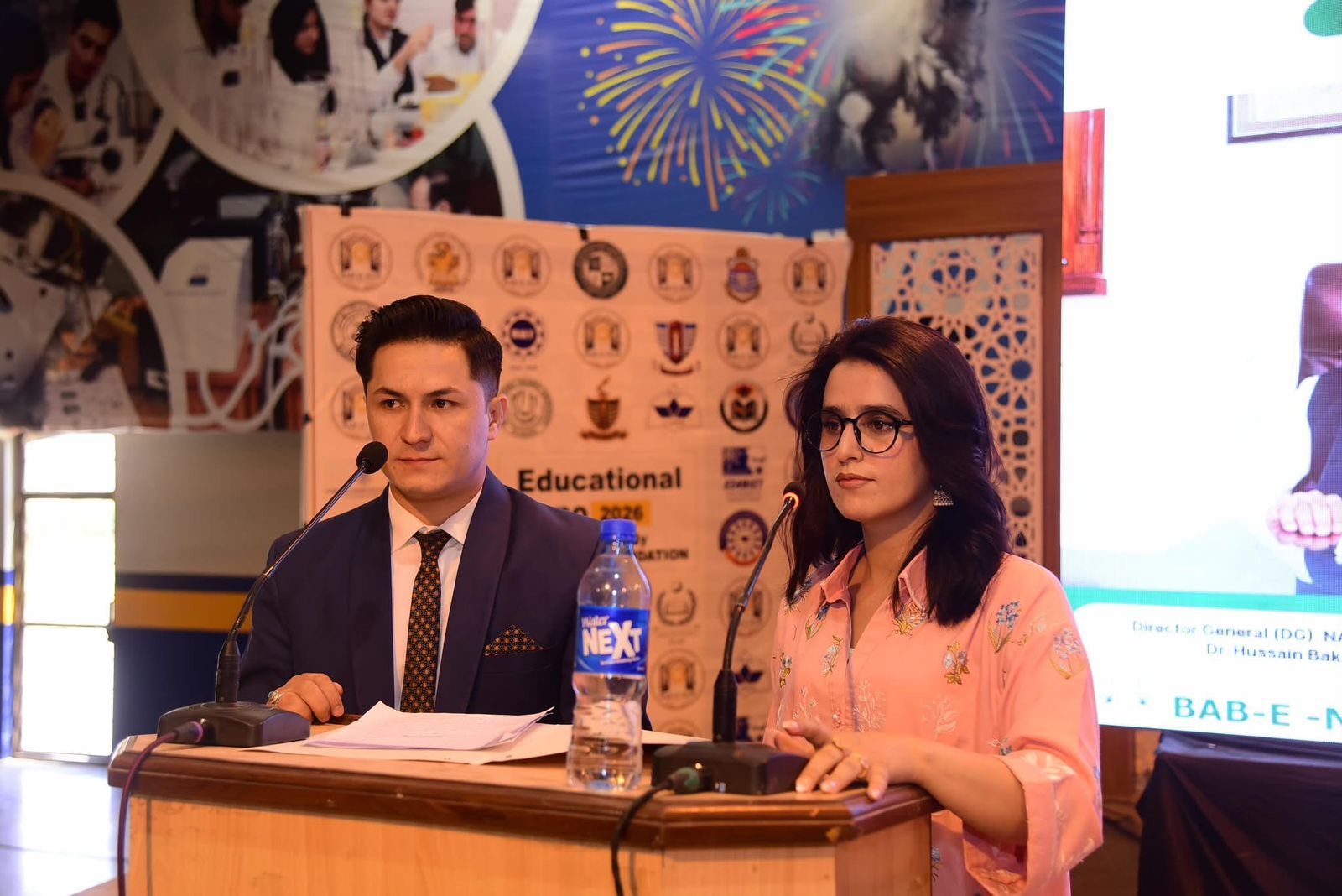 Educational Expo Balochistan 2026