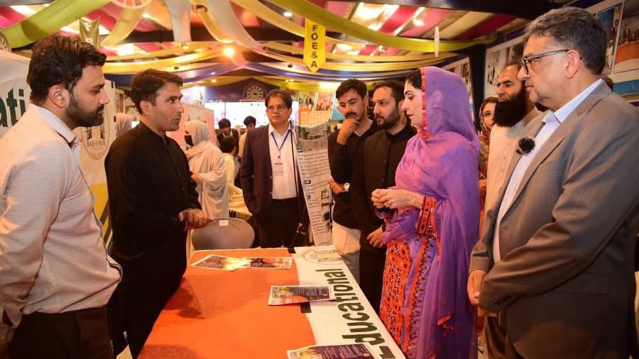 Educational Expo Balochistan 2026