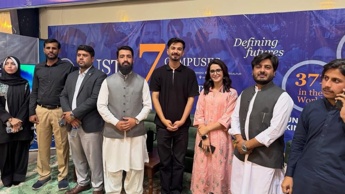 Educational Expo Balochistan 2026