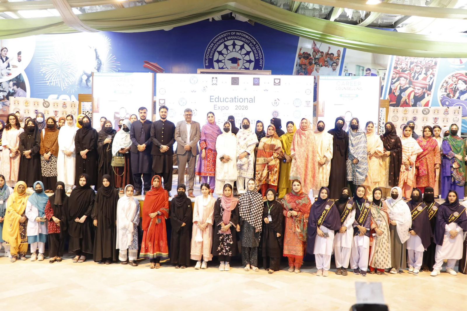 Educational Expo Balochistan 2026