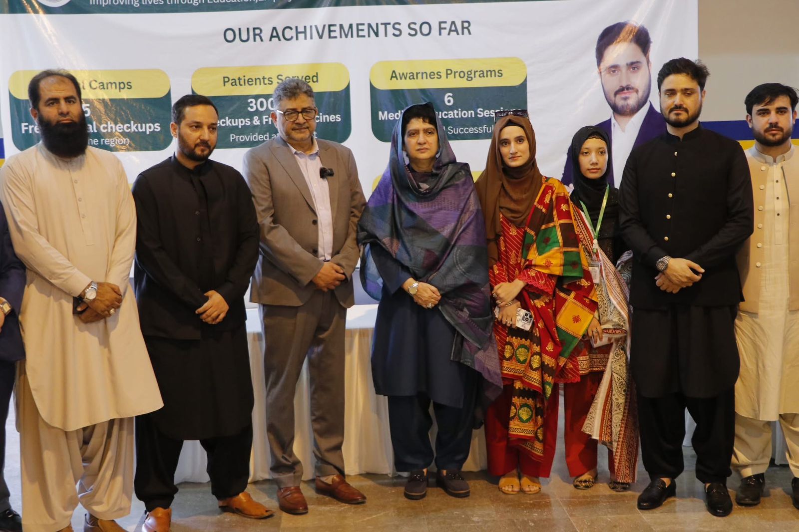 Educational Expo Balochistan 2026