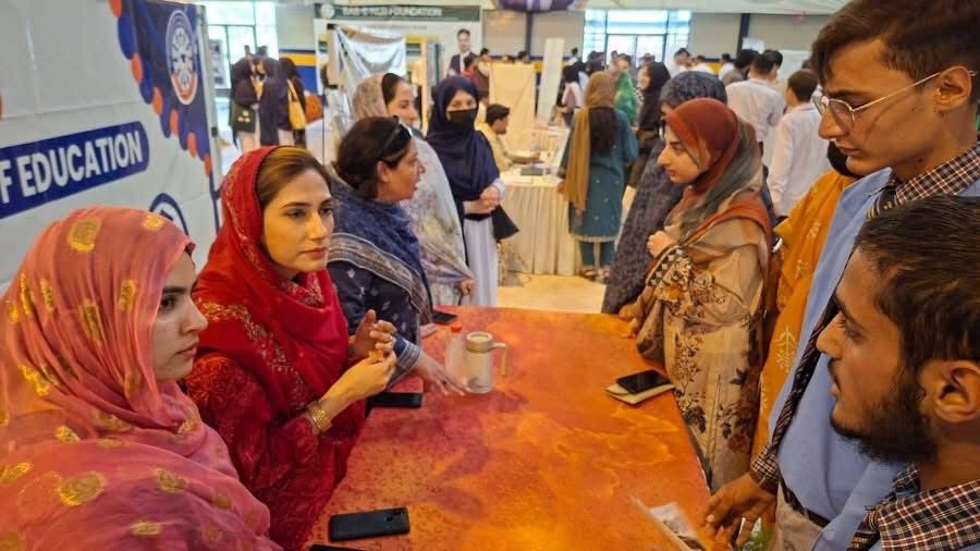 Educational Expo Balochistan 2026