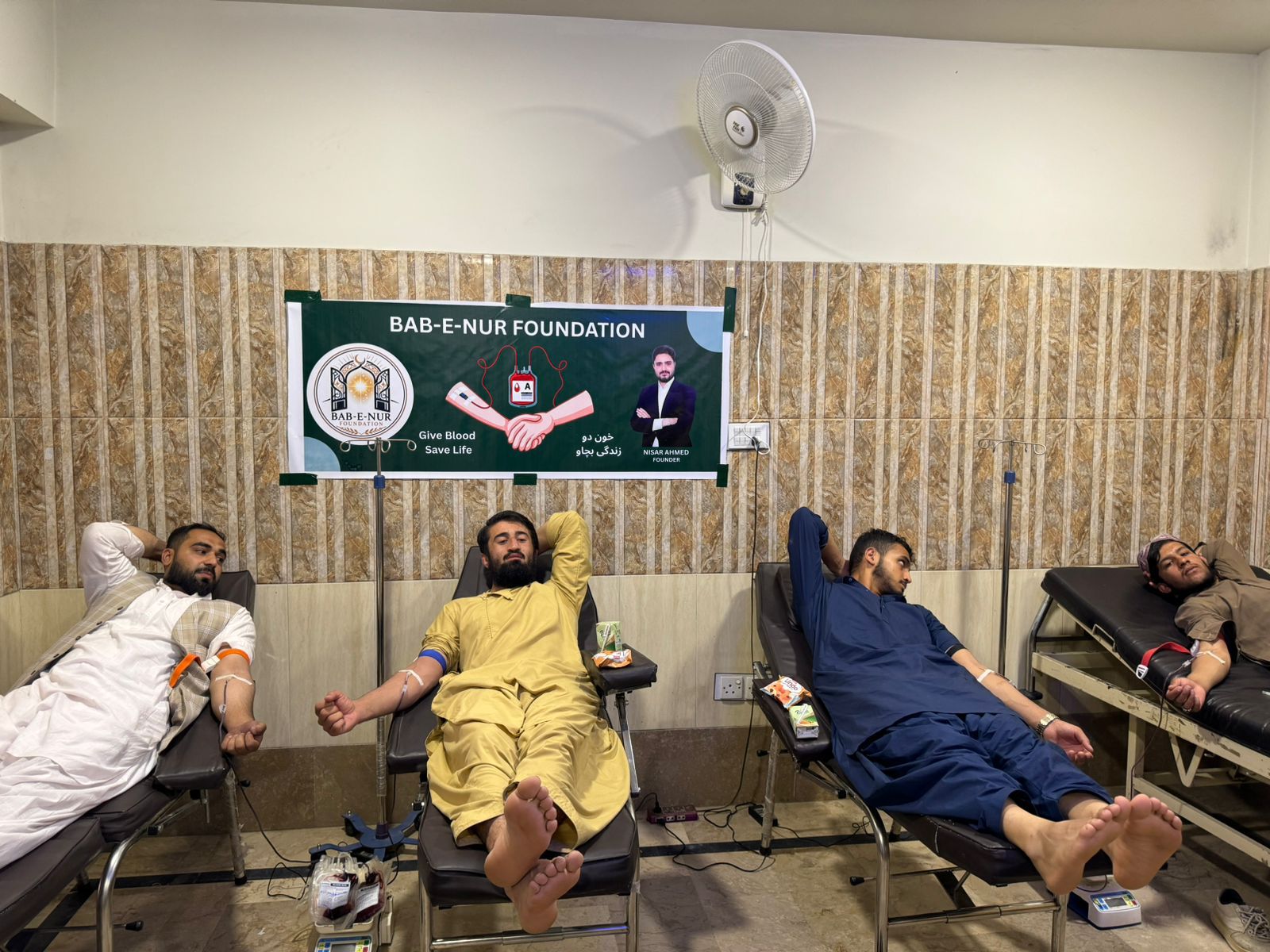 Blood Donation Camp