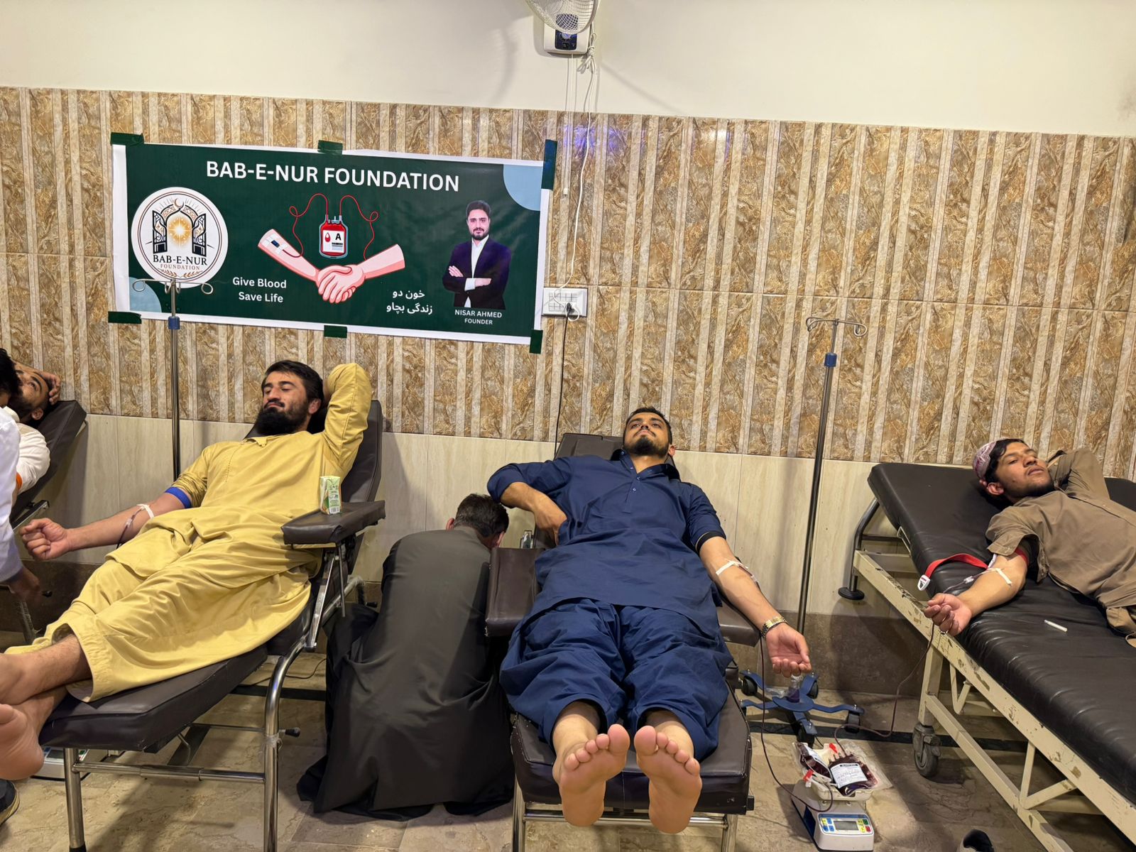 Blood Donation Camp