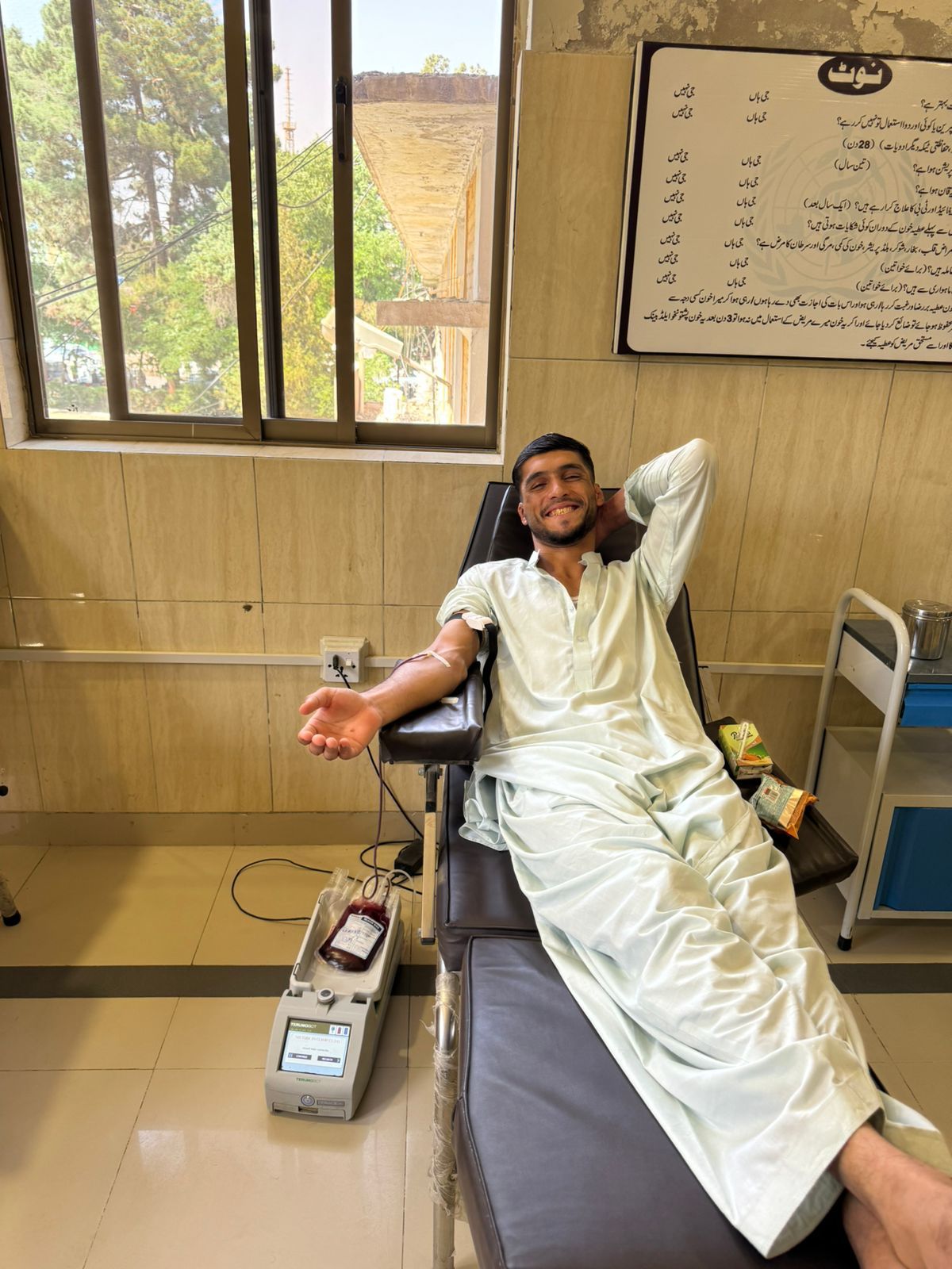 Blood Donation Camp