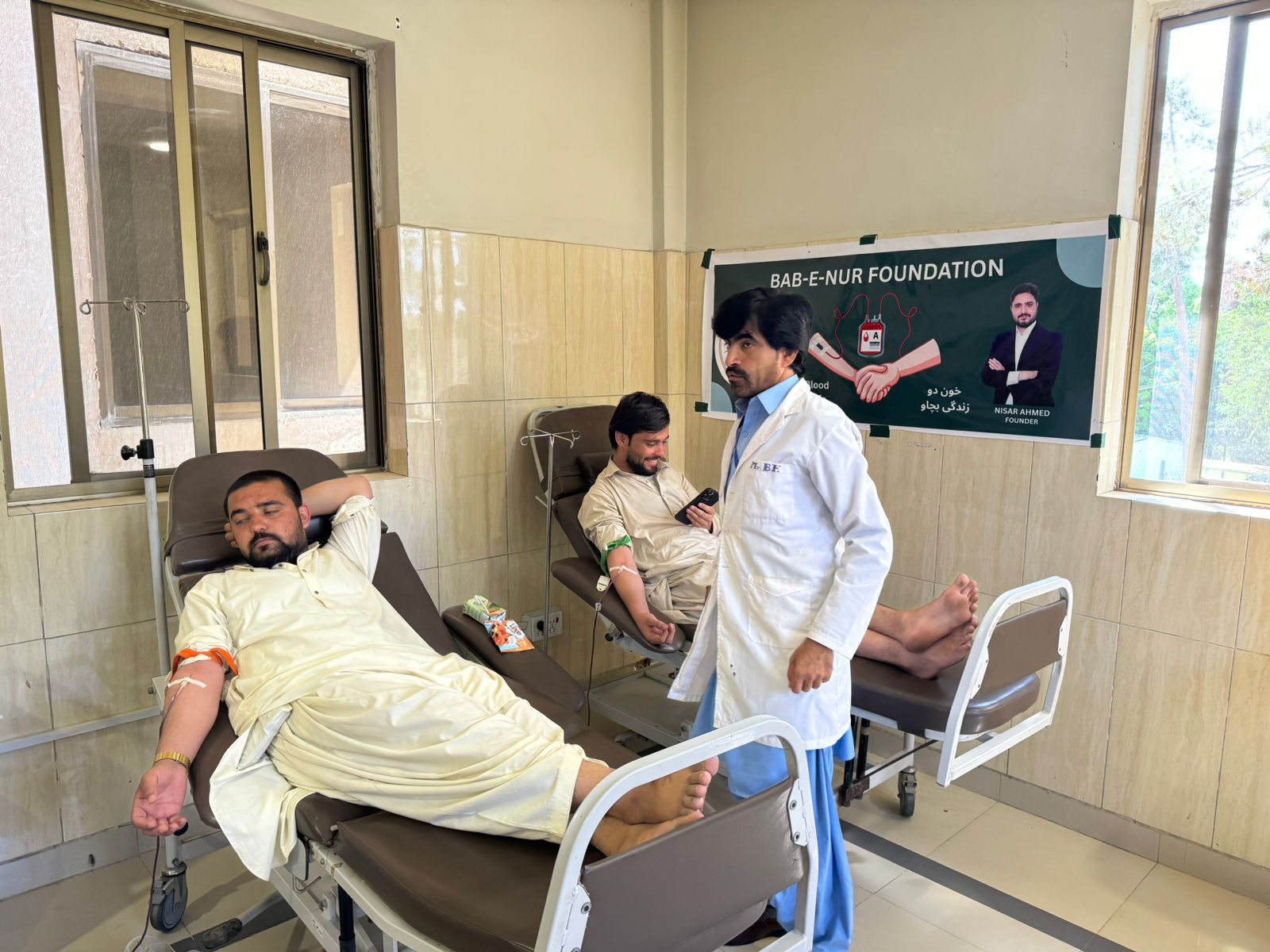 Blood Donation Camp