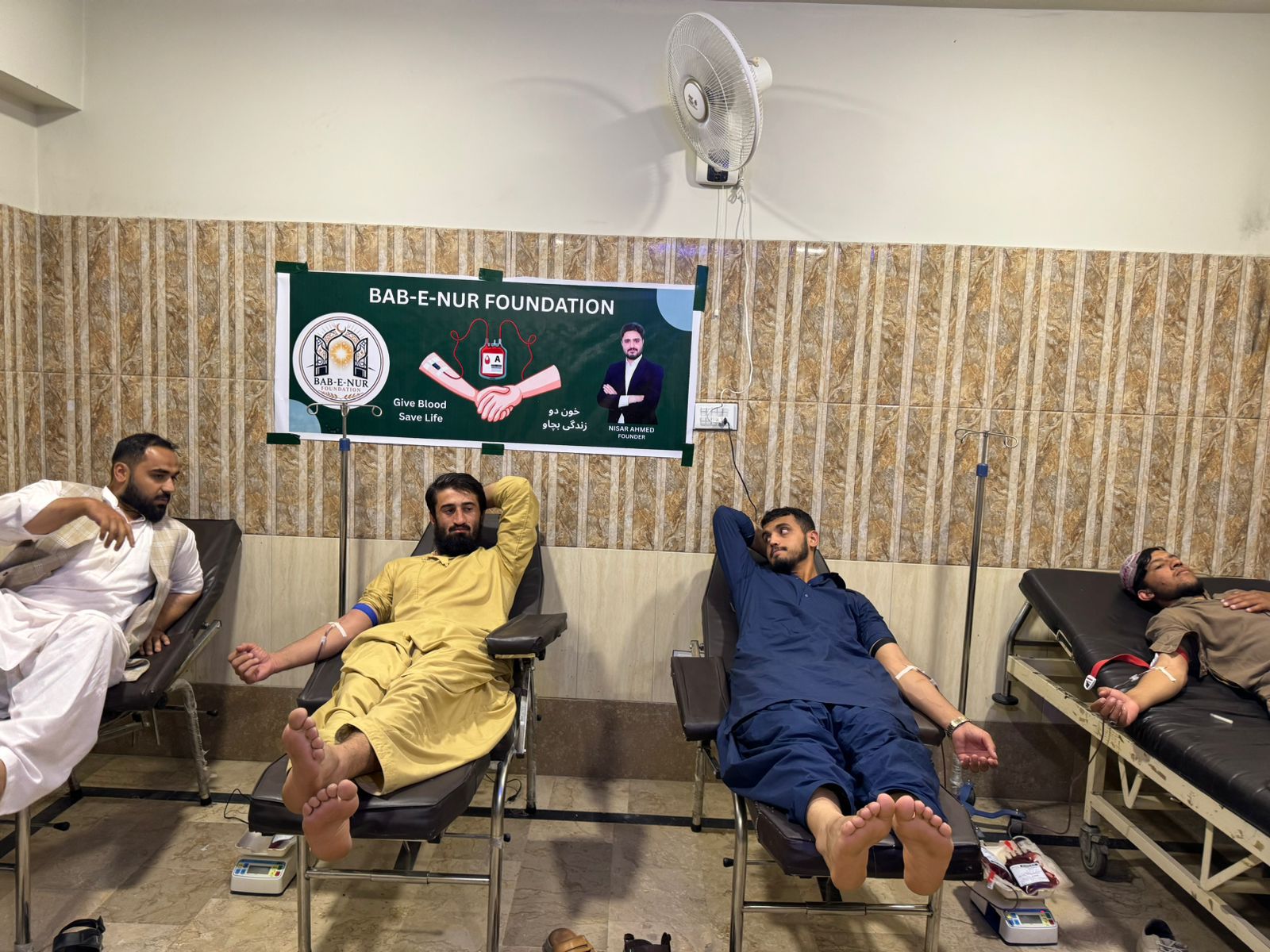 Blood Donation Camp